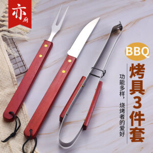 Factory Price Direct Selling Wooden Handle Stainless Steel Three-Piece Barbecue Tool Set Bbq Combination Outdoor Household Fork Knife Clip Grill Tool