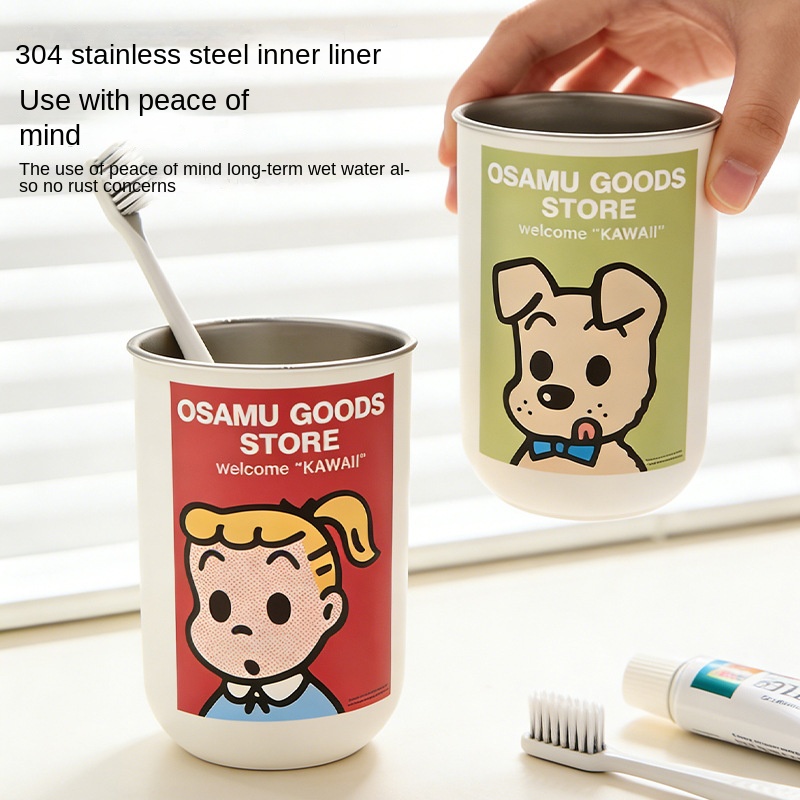 Cute Mouthwash Cup 304 Stainless Steel Household Toothbrush Cup Couple's High-Looking Multi-Purpose Cup For Dormitory Use - Image 2