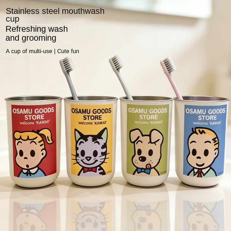 Cute Mouthwash Cup 304 Stainless Steel Household Toothbrush Cup Couple's High-Looking Multi-Purpose Cup For Dormitory Use