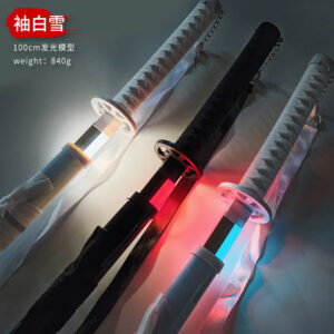 White Snow Glowing Wooden Sword Laser Sword Water Shining Sun Same Style Bleach Shikai Iaido Wooden Sword Cos Bamboo Sword