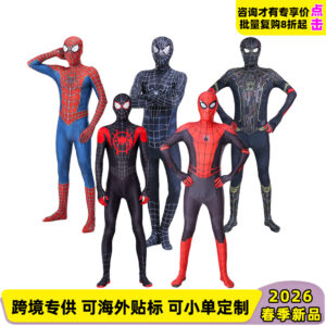 Cross-Border Spider Parallel Universe Hero Miles Cosplay Costume Children's Headgear Clothing Adult Gwen Jumpsuit