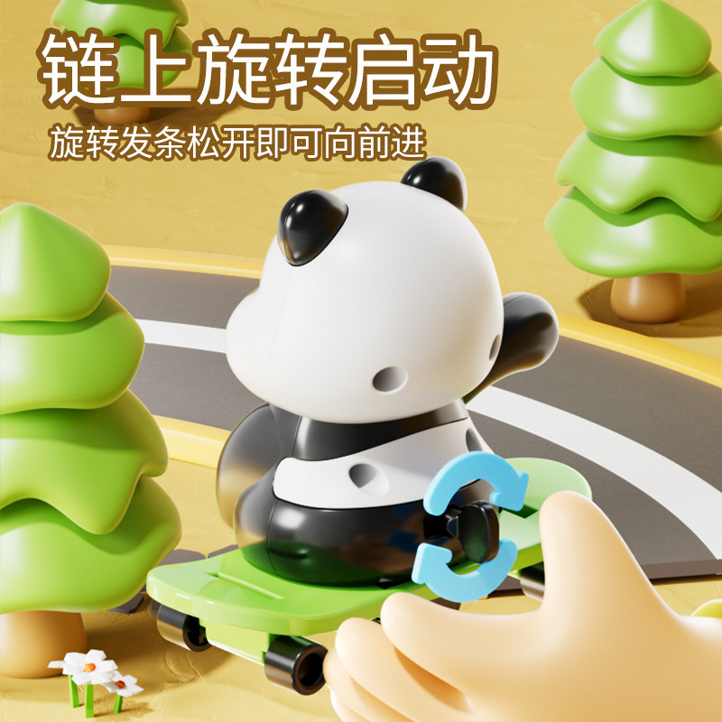 Skipping Rope Spinning Panda National Trend Ornament Wind-Up Skateboard Panda Doll Pendant Early Education Educational Children's Toy - Image 4