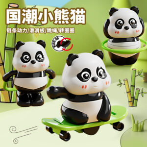 Skipping Rope Spinning Panda National Trend Ornament Wind-Up Skateboard Panda Doll Pendant Early Education Educational Children's Toy
