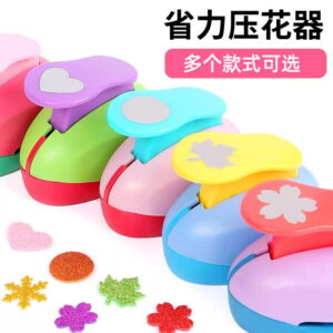 Medium-Sized Embossing Tool For DIY Crafts, Kindergarten Five-Pointed Star Embossing Machine, Creative Children's Easy-Use Punch Tool, Heart Shape