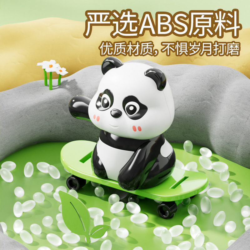 Skipping Rope Spinning Panda National Trend Ornament Wind-Up Skateboard Panda Doll Pendant Early Education Educational Children's Toy - Image 3