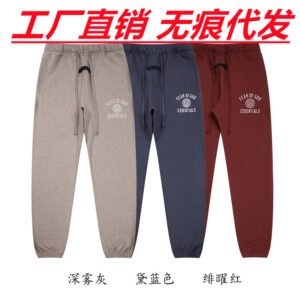 cotton Printing New Men's And Women's Loose Casual Trousers