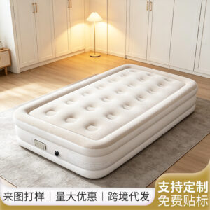 Single Mattress Camping Tent Inflatable Cushion Thickened Automatic Inflatable Bed Lunch Break Floor Laying Outdoor Inflatable Built-in Pump