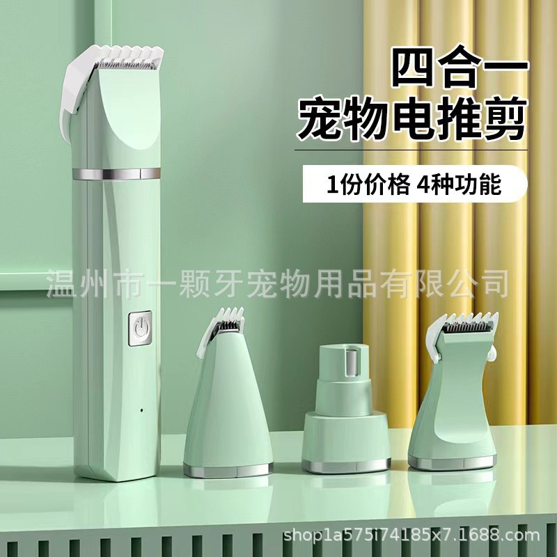 Dog Hair Trimmer Pet Electric Clipper Teddy Cat Hair Trimmer Professional Electric Clipper Paw Hair Trimmer